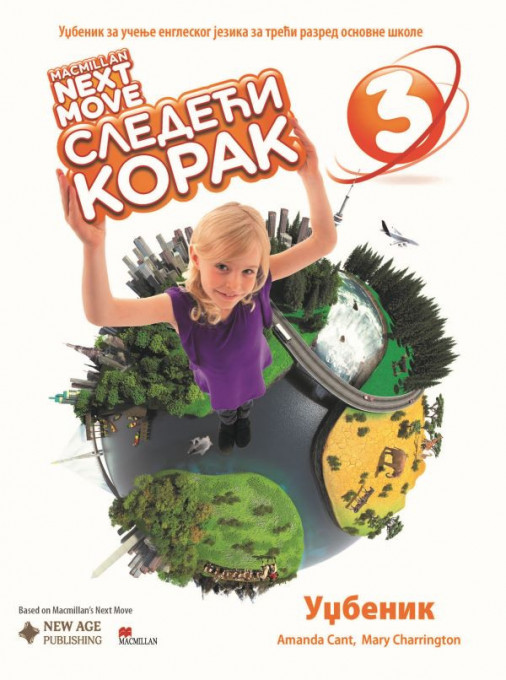 Sledeći korak 3, udžbenik iz engleskog jezika - New Age Publishing