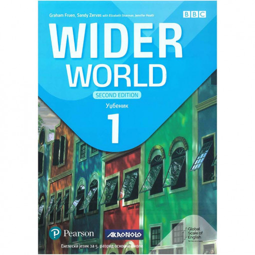 Engleski jezik za 5. razred- Wider World 1 secound ed. udzbenik
