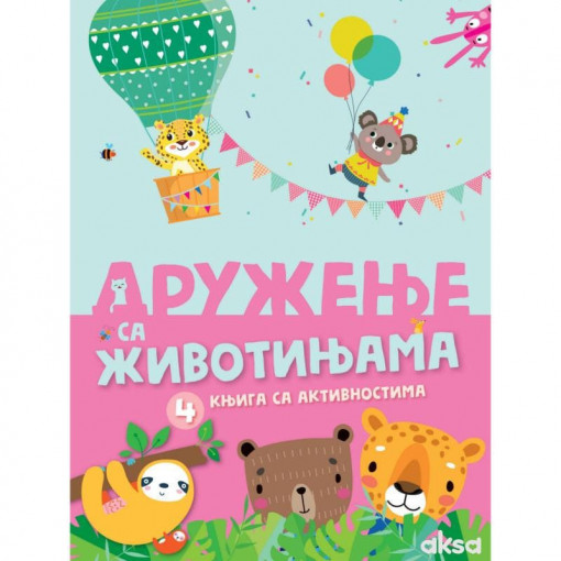 Knjiga sa aktivnostima-Druzenje sa zivotinjama 4