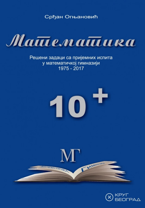 Matematika 10+ KR1106