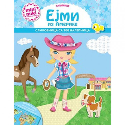 Minimiki haljinice: Ejmi iz Amerike - slikovnica sa nalepnicama