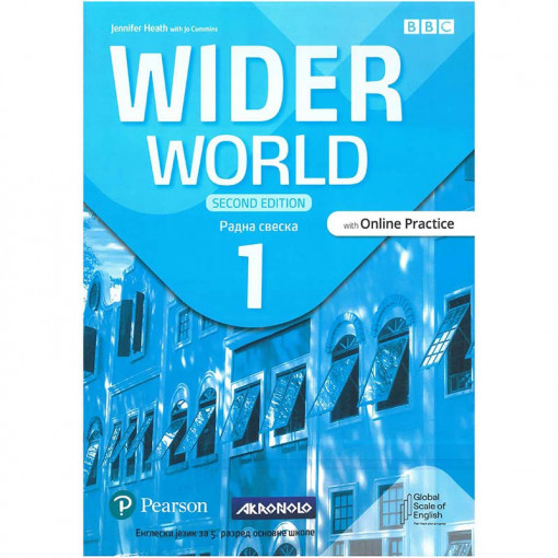 Engleski jezik za 5. razred- Wider World 1 secound ed. radna sveska