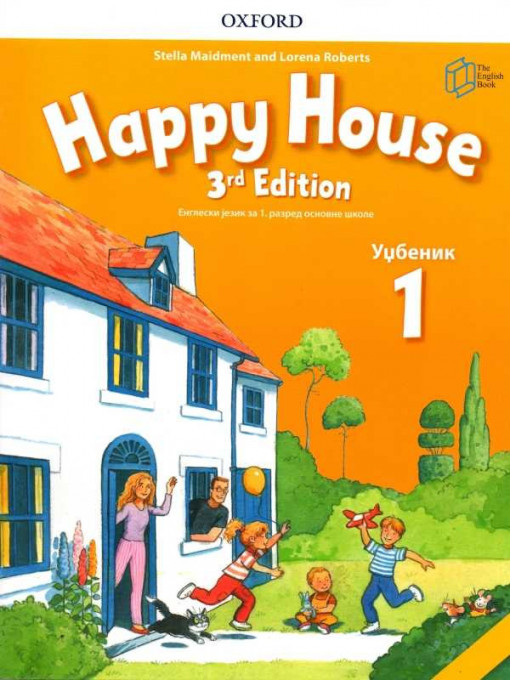 Happy House 1 SB+AB 1. razred THE ENGLISH BOOK
