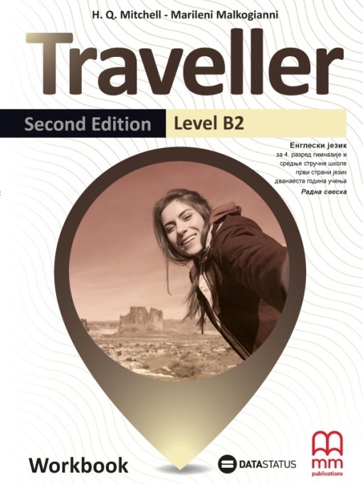 Traveller Level B2 second edition - radna sveska