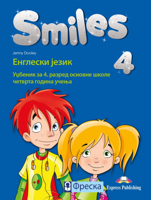 Engleski jezik 4 - SMILES 4 - udžbenik FRESKA