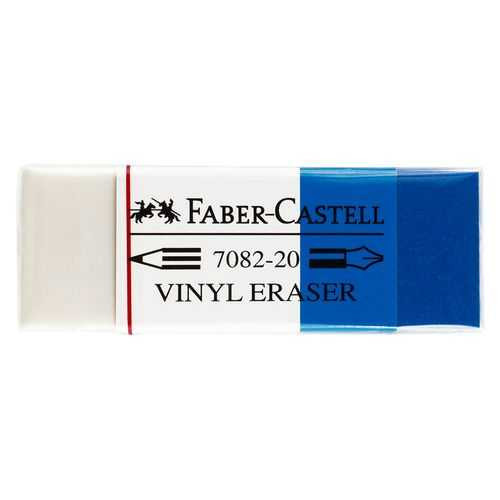FC Gumica 708220 belo-plava Vinyl