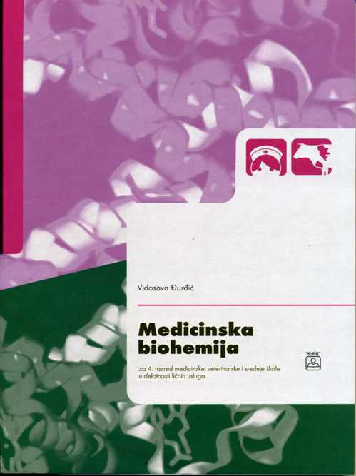 Medicinska biohemija- V.Djurdjić