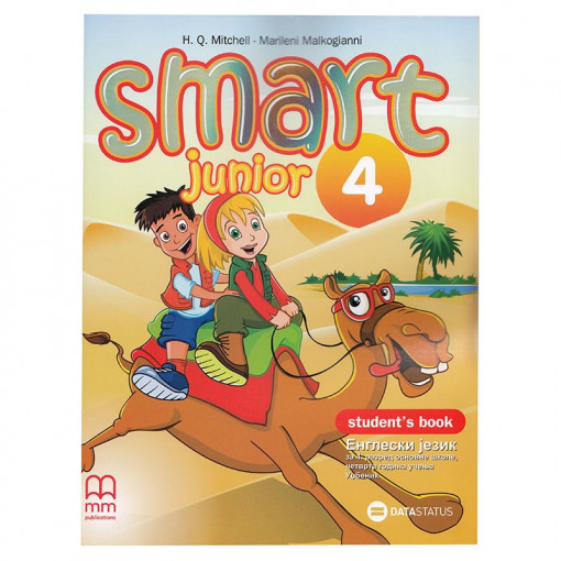 Smart Junior 4 - Udžbenik DATA STATUS