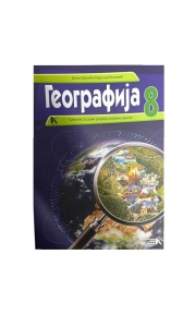 Geografija 8