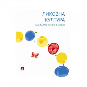 Likovna kultura 1 - udžbenik - ZAVOD ZA UDŽBENIKE