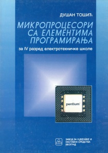 Mikroprocesori sa elementima programiranja