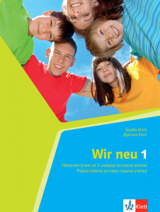 Nemački jezik 5 - Wir neu 1 - radna sveska (QR) KLETT