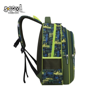 RANAC OJACANA LEDJA 3D EVA DINO 42x30x22CM SC2996 - Img 2