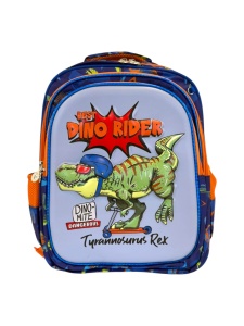 Ranac set 3u1 dino trotinet 1120 - Img 2