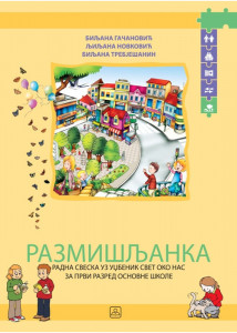 Razmišljanka - radna sveska uz svet oko nas - Zavod za udžbenike