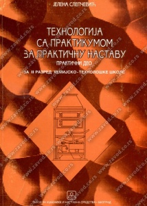 Tehnologija sa praktikumom sa praktikumom za praktičnu nastavu - praktični deo