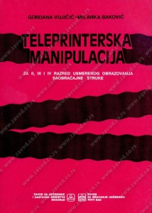 Teleprinterska manipulacija za 2.-4. razred tehničke PTT škole