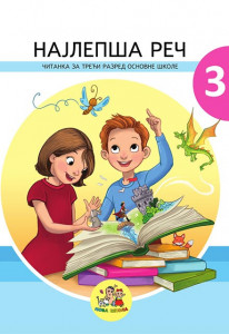Čitanka 3 - Najlepša reč - Nova Škola