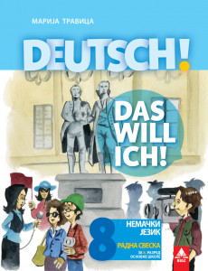 Das Will Ich 8 - radna sveska - BIGZ