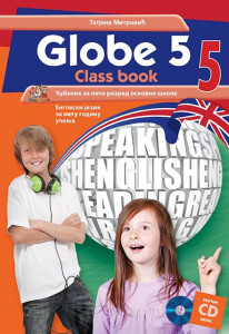 Globe 5 - udžbenik iz engleskog jezika - Nova Škola