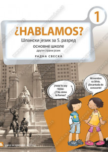 Hablamos 1 španski jezik 1. godina učenja - radna sveska - ZAVOD ZA UDŽBENIKE