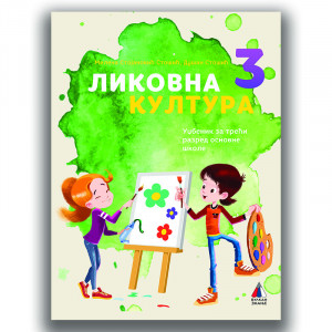 Likovna kultura za 3. razred VULKAN