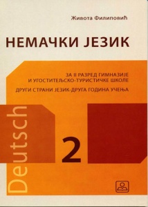 Nemacki jezik 22143