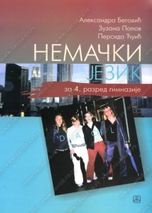 Nemački jezik 4 za gimnazije CD