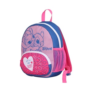 Ranac za vrtić STITCH - You`re my fav