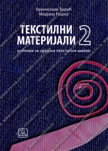 Tekstilni materijali 2