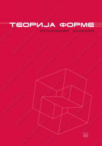 Teorija forme za srednje likovne škole - Zavod za udžbenike