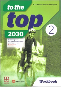 To the top 2 2030 - radna sveska - Data Status