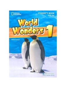 World Wonders 1 - udžbenik - Educational Centre