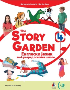 Engleski jezik za 4. razred, The Story Garden 4, udzbenik i lapbook- Bertarini,M.Huber 2026