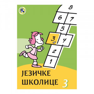 Jezičke školice 3 - radni listovi - Kreativni Centar