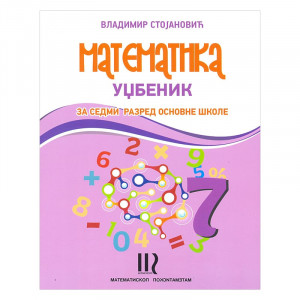 Matematiskop Matematika 7 MATEMATISKOP