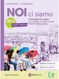 Noi ci siamo A2.1 radna sveska 2025