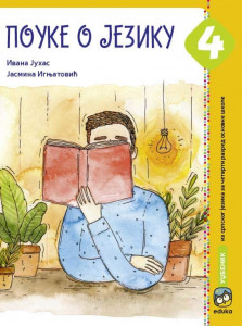 Pouke o jeziku, udžbenik EDUKA