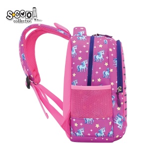 RANAC PREDĹ KOLSKI MY FIRST BACKPACK 34x23x14CM SC3000 - Img 2