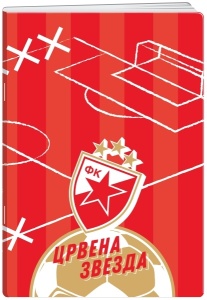 Sveska Crvena Zvezda A4 - Img 1