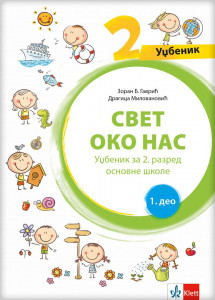 Svet oko nas 2 - udžbenik iz dva dela KLETT