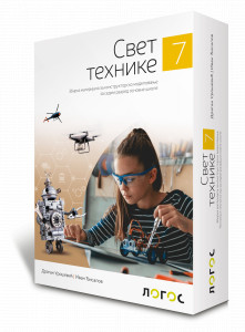 Tehnika i tehnologija 7 - materijali sa uputstvom na mađarskom jeziku - Novi Logos