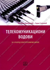 TELEKOMUNIKACIONI VODOVI - G.Stojkovic, K.Milanovic