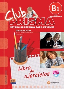 Club Prisma B1, radna sveska za 3. i Udžbenici za 4. godinuazred