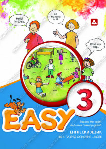 Easy 3 - udžbenik iz engleskog jezika - Zavod za udžbenike