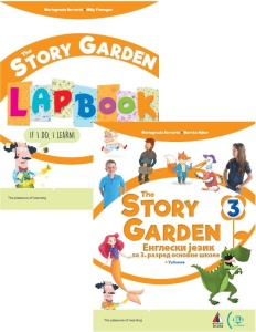 Engleski jezik za 3. razred, The Story Garden 3, Udžbenik i Lapbook, niz - NOVO M. Bertarini,M.Huber