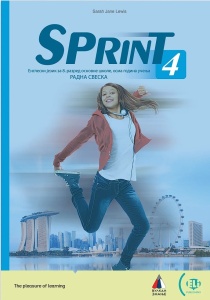 Engleski jezik za 8. razred, radna sveska Sprint 4-C.Moore,S.Jane Lewis 2026
