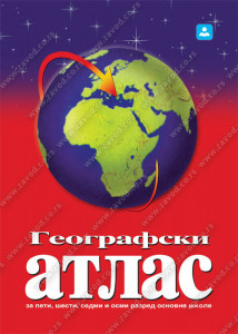 Geografski atlas od 5. do 8. razreda osnovne skole ZAVOD ZA UDŽBENIKE