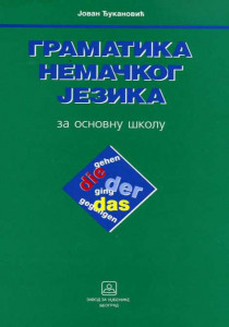 Gramatika nemackog jezika ZAVOD ZA UDŽBENIKE