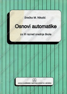 Osnovi automatike za 3. razred srednje škole